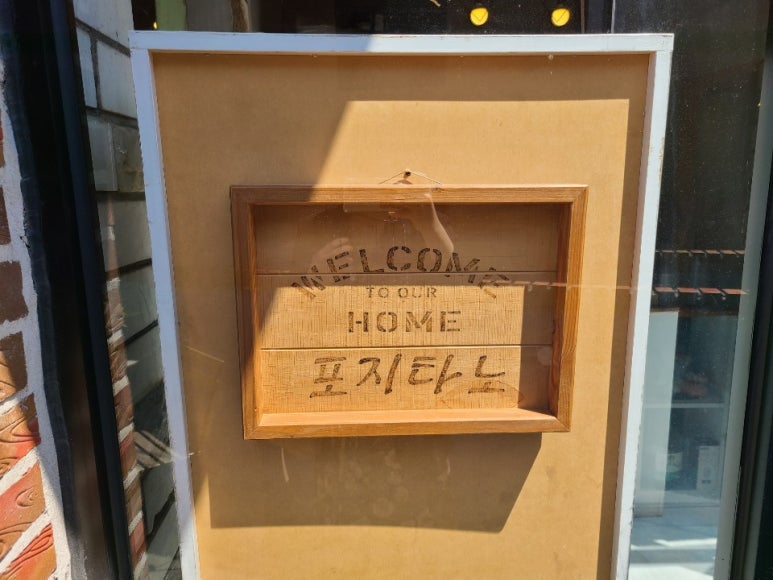 에듀프라임강릉지사 이미지
