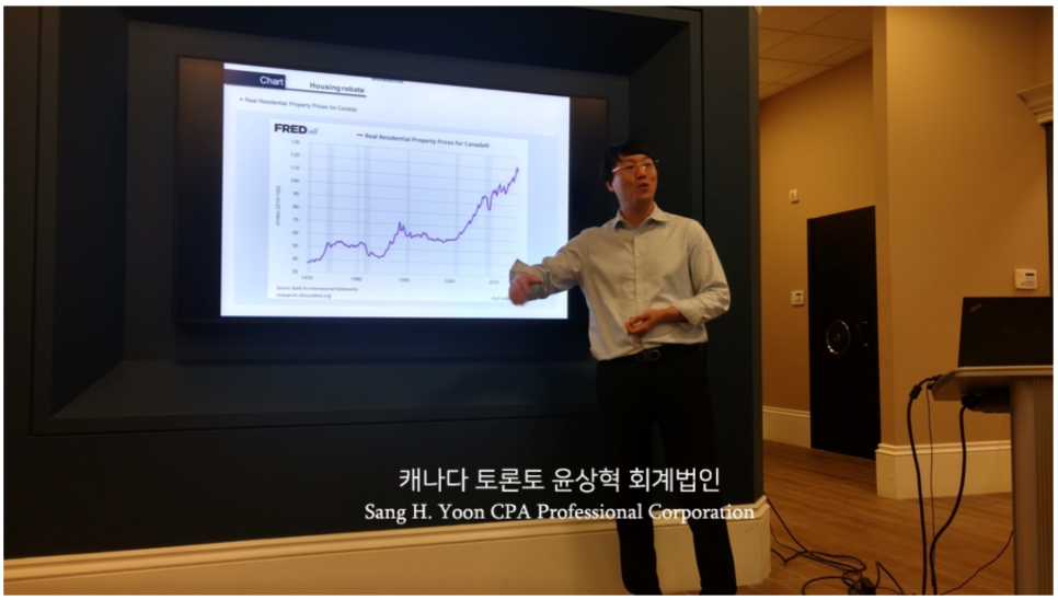 세무법인영지 이미지