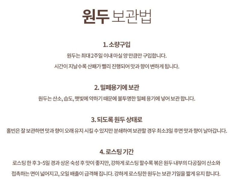 삼봉마켓 이미지