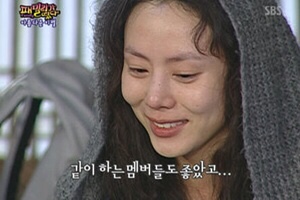 예진피부 이미지