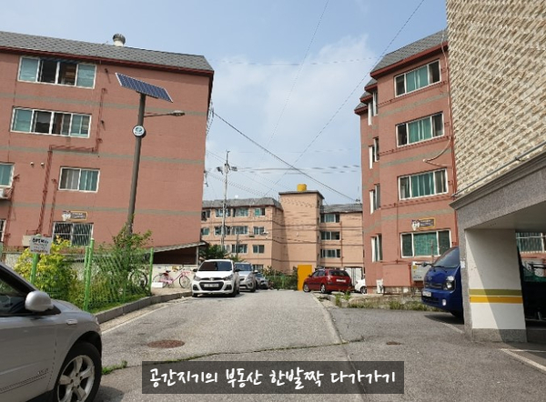 스터디빌리지 이미지
