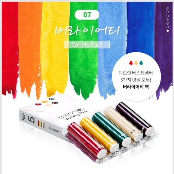 이씨엠전자담배안산 이미지