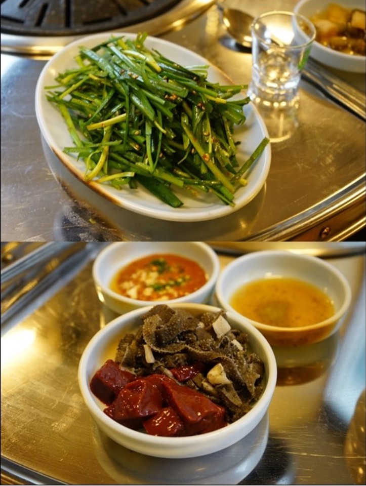황소양곱창 이미지