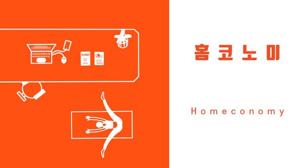 스토리지24 이미지