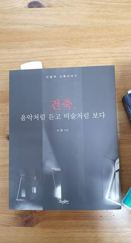 다온앤북 이미지