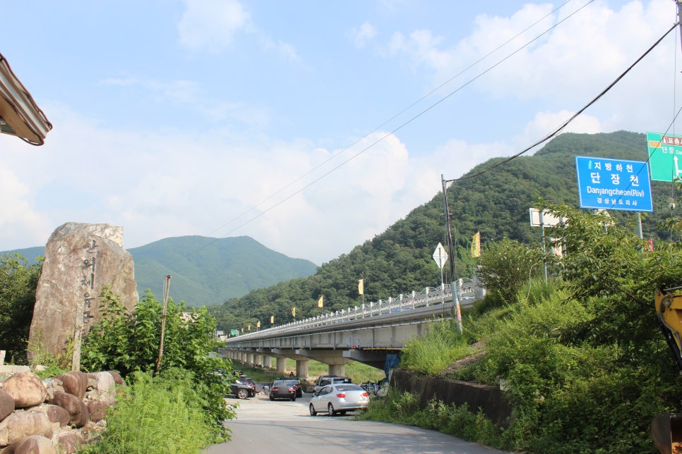 산외주유소 이미지