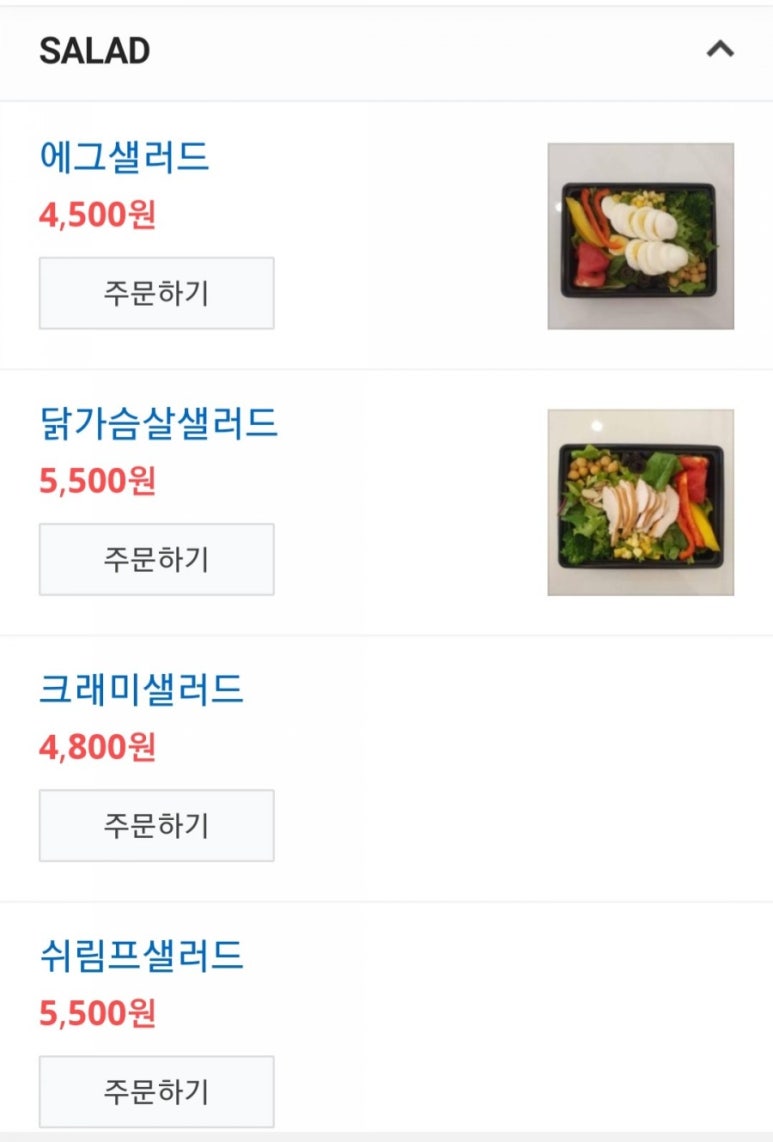 카페우디 이미지