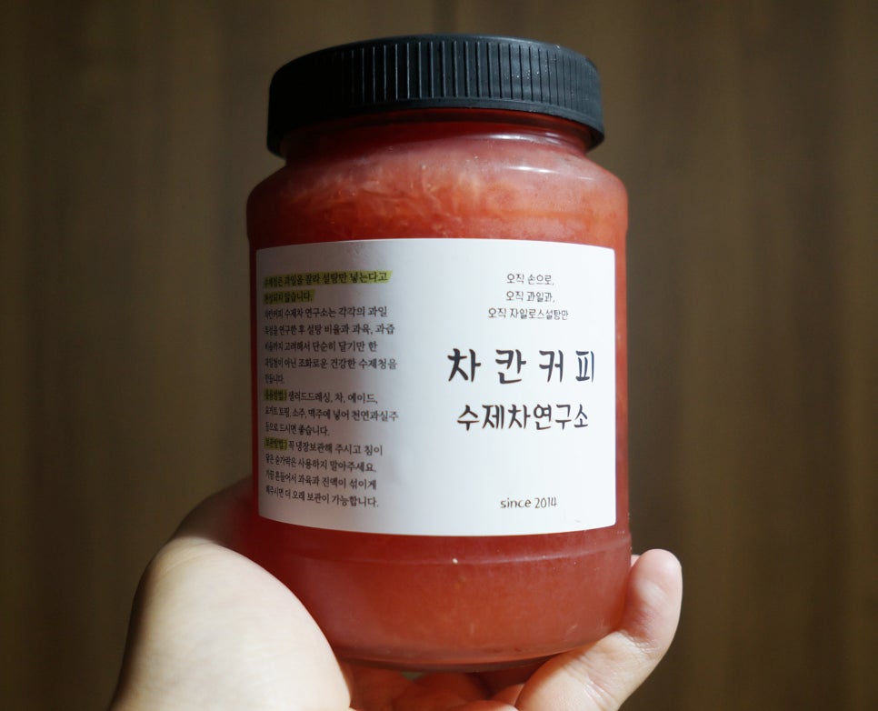 차칸커피 이미지