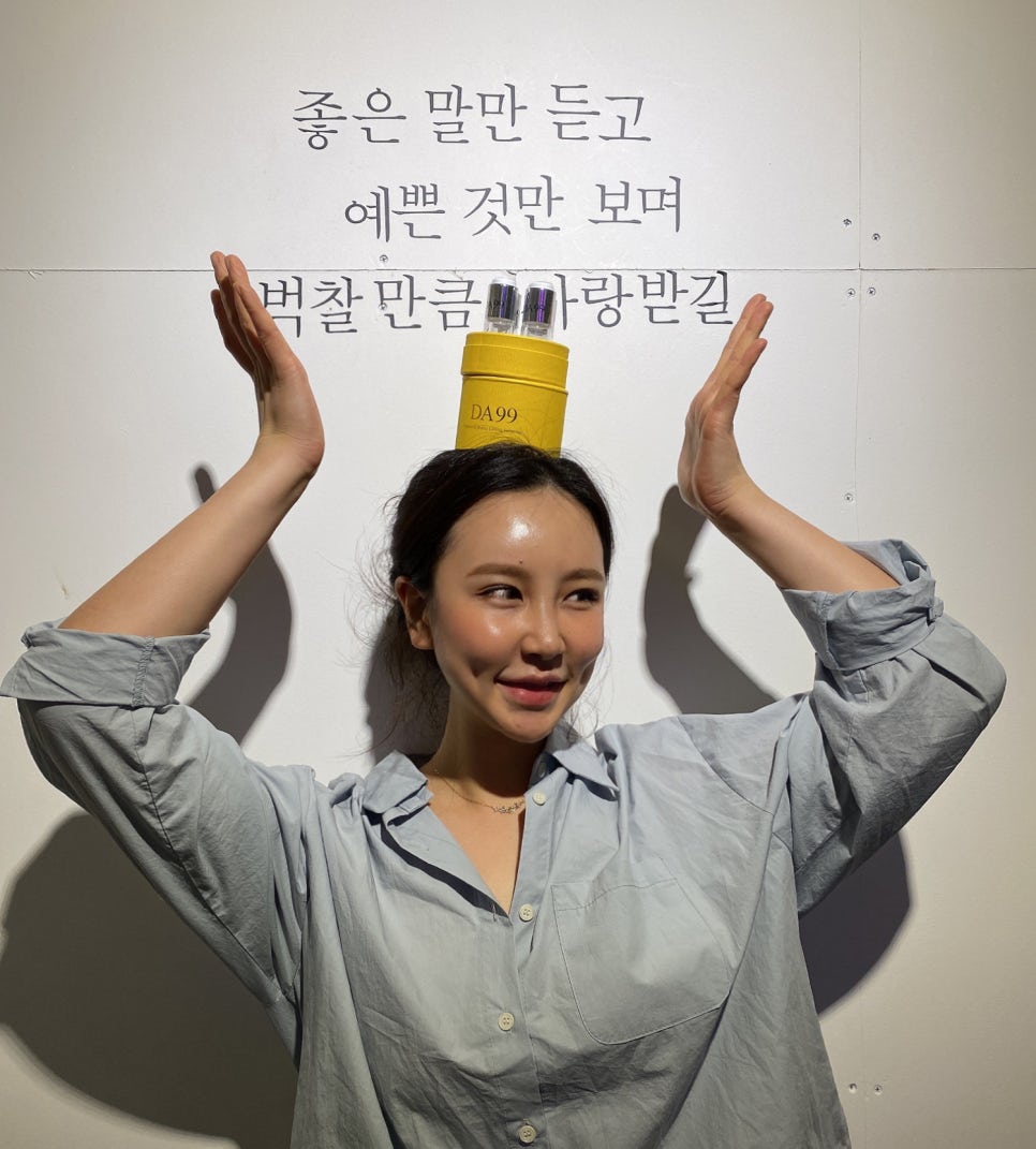 라블랑뷰티 이미지