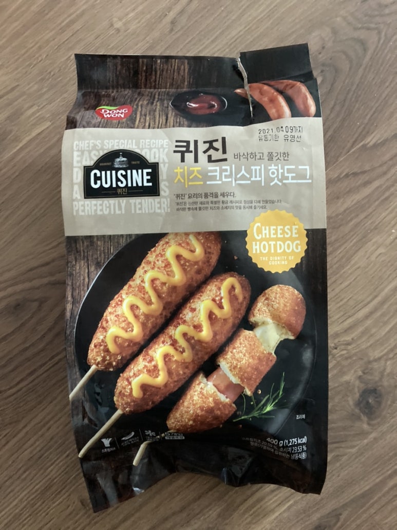 본가에프앤비 이미지