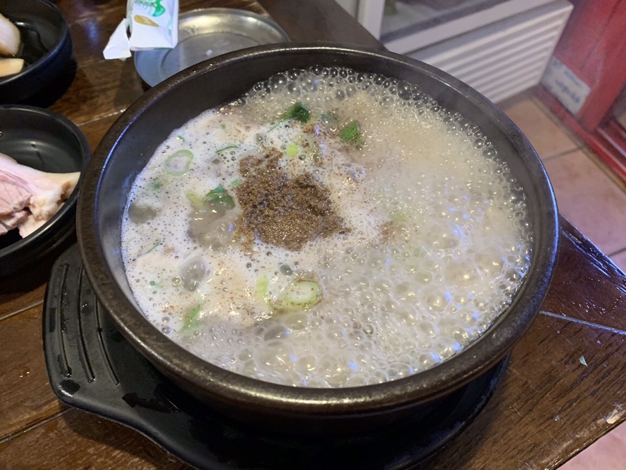 남부왕족발국밥 이미지