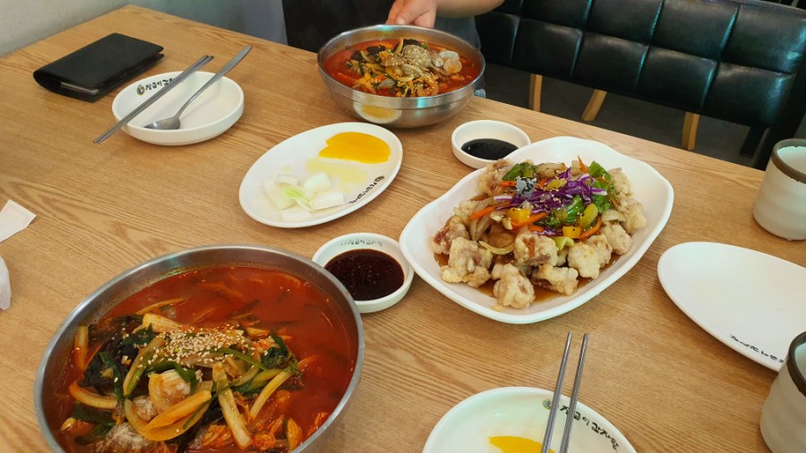 새말반점 이미지