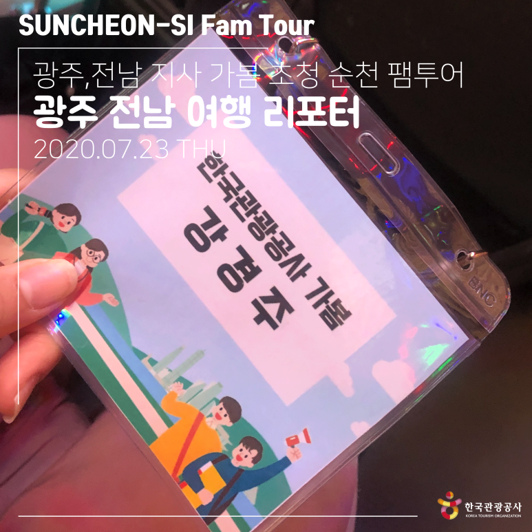 마루광주지사 이미지