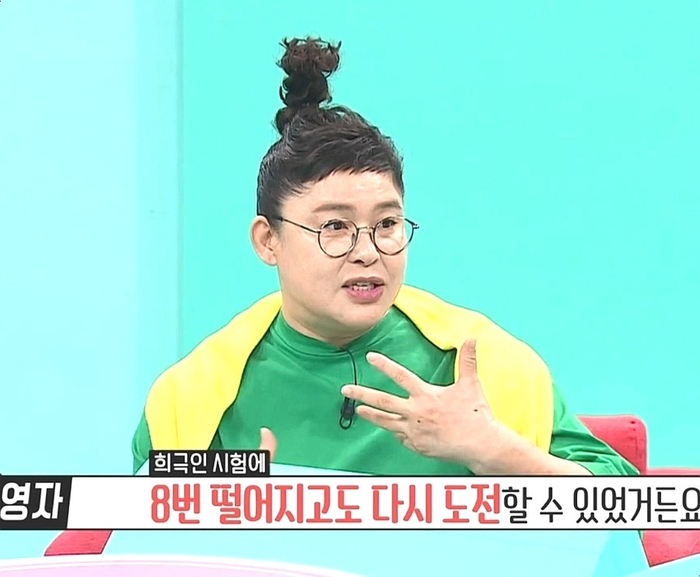 래쉬하우스 이미지