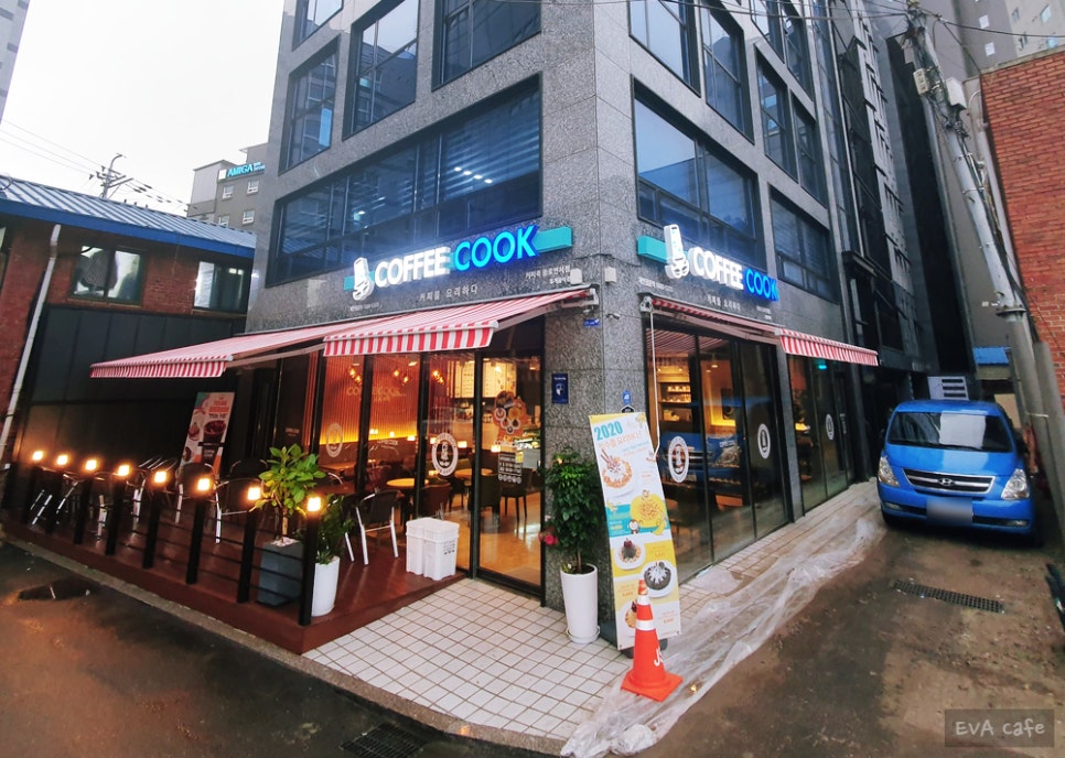 커피쿡종로 이미지