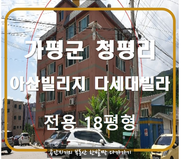 스터디빌리지 이미지