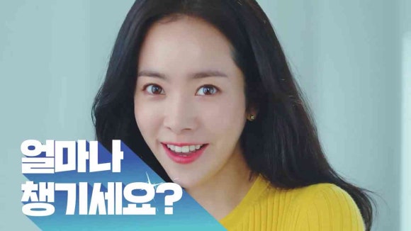 플랜100 이미지
