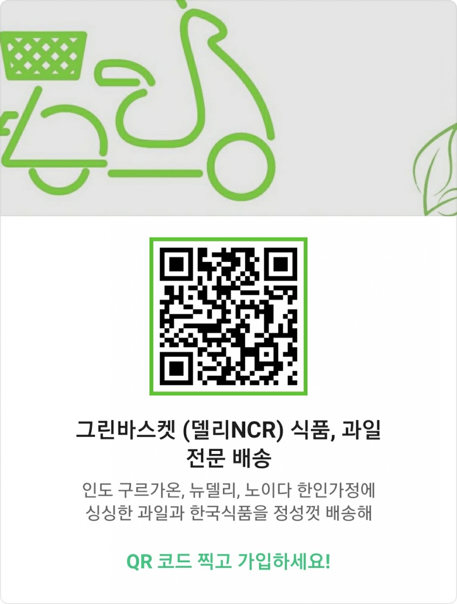 제이피마트 이미지