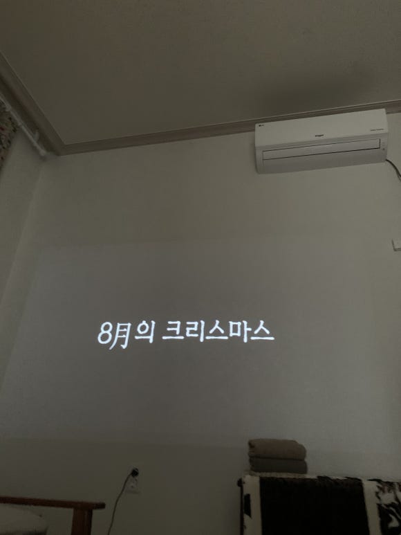 슬기네김밥 이미지