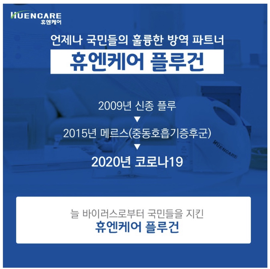 열공다방 이미지