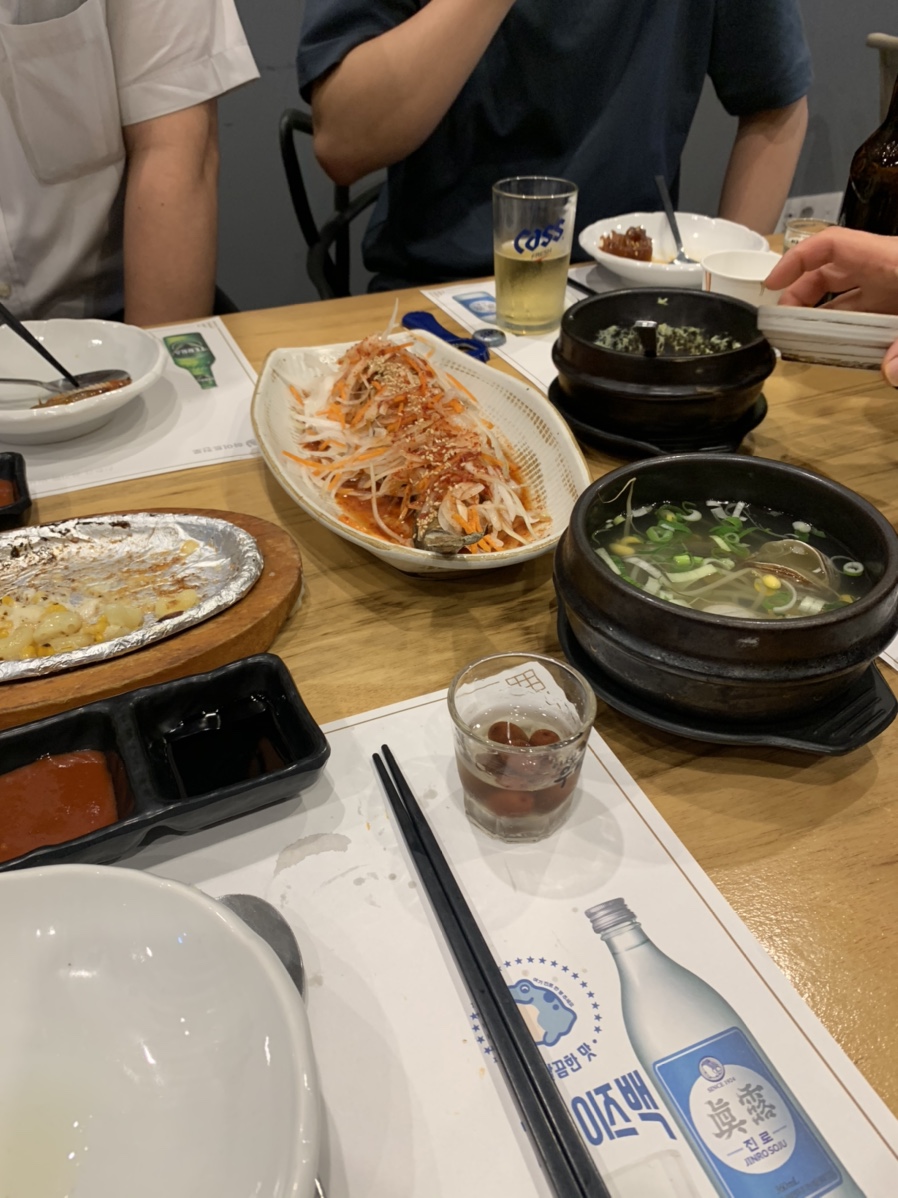 어부상회 이미지