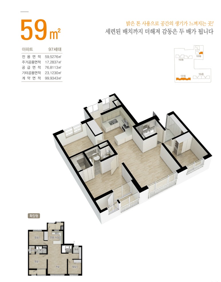 지에이시스템 이미지