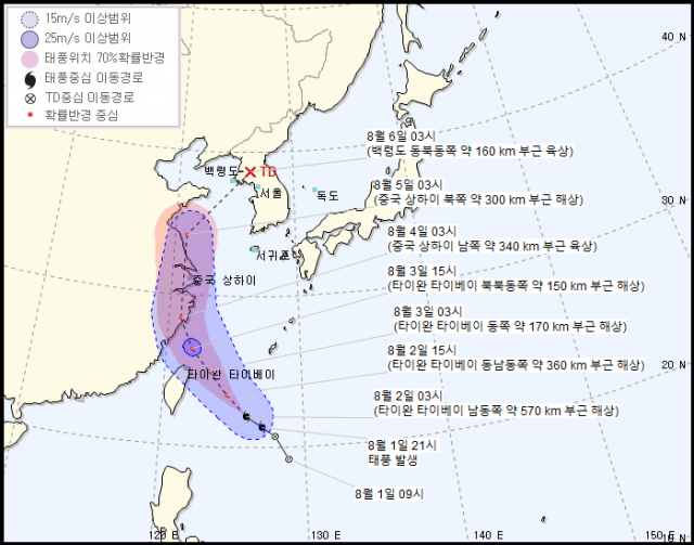 충청도4호 이미지