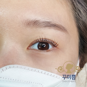 꾸미쁨 이미지