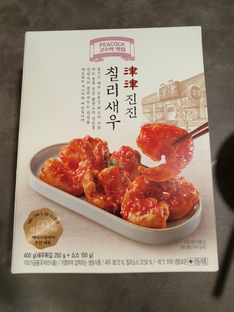 휴가풀빌라 이미지