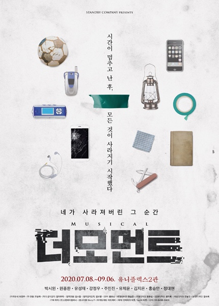 하우스인드림 이미지