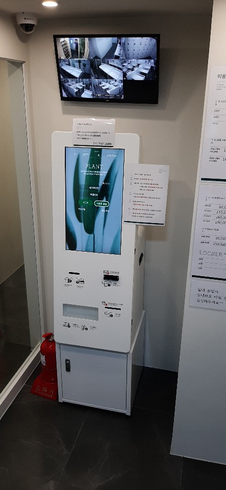플랜트부천남부역라운지 이미지