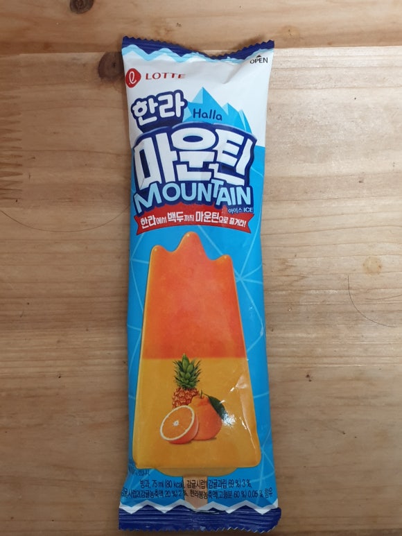 마운틴백두 이미지