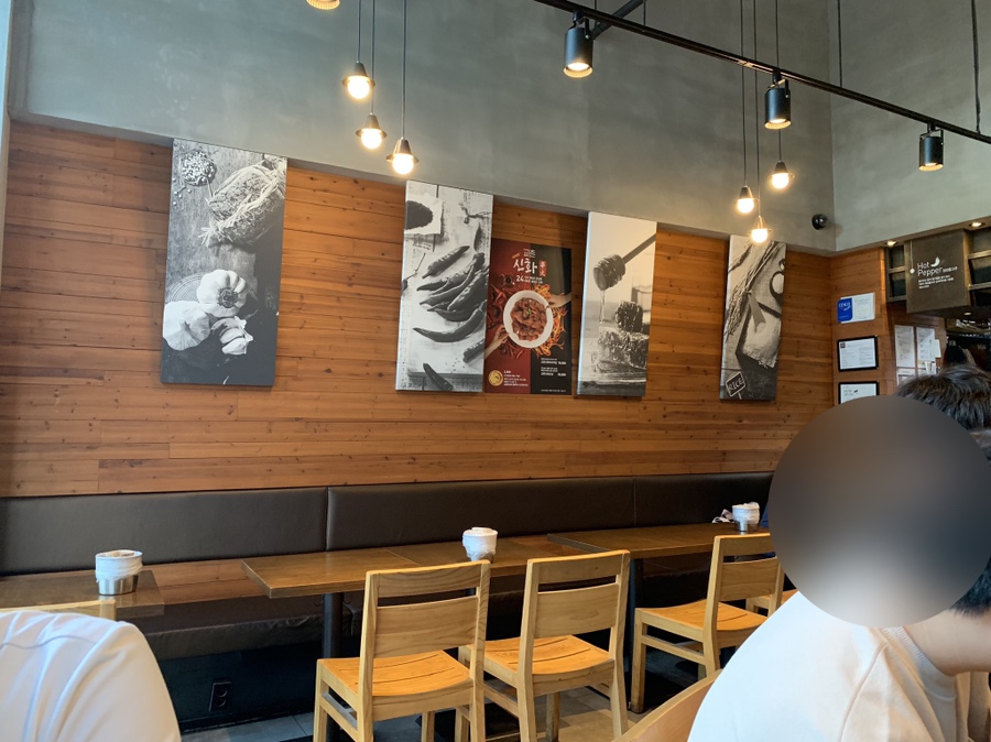 성산2동점 교촌치킨 이미지