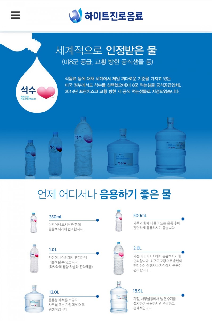 대일상사 이미지