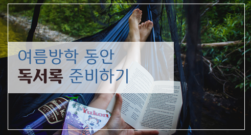 다온앤북 이미지