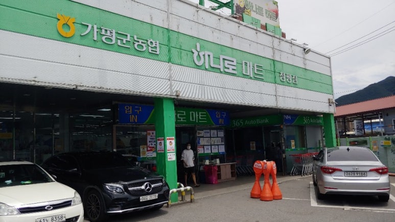 김밥나라청평점 이미지