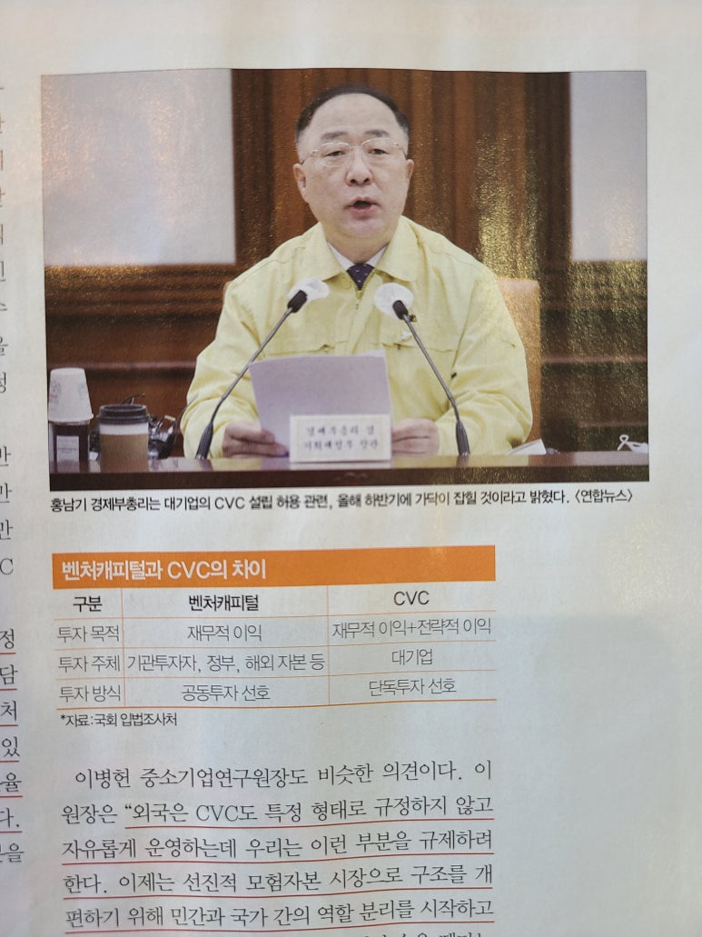인선엔지니어링 이미지