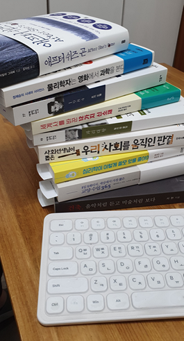 다온앤북 이미지
