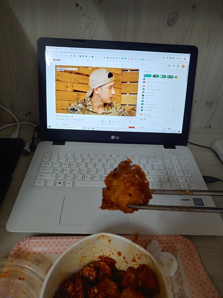 욱이네닭강정 이미지