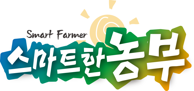 스마트에이엔비 이미지