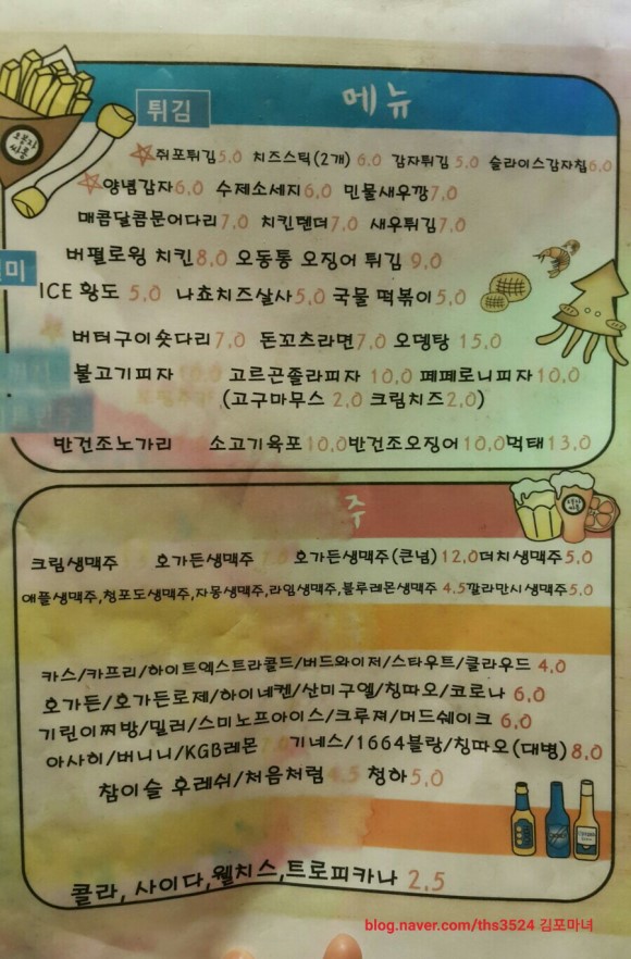 오봉자싸롱 이미지