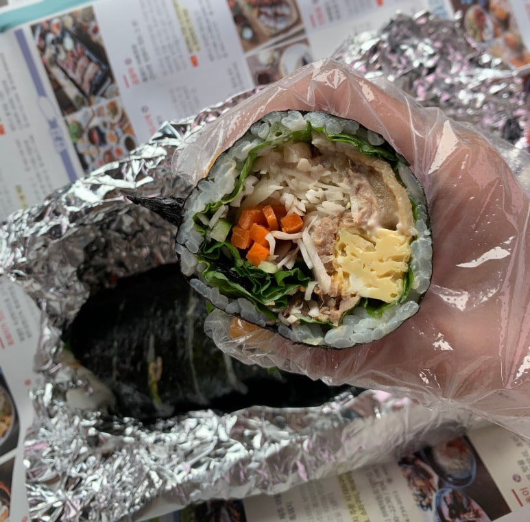 김경숙 김밥 이미지