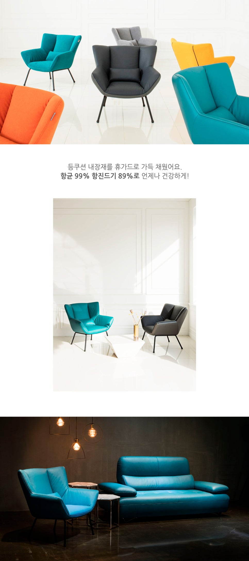 핀아 이미지