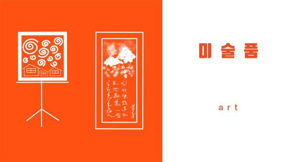 스토리지24 이미지