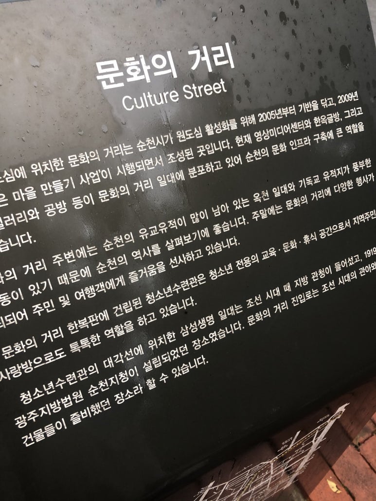 마루광주지사 이미지