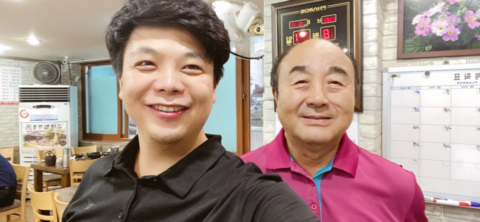 원주옻닭 이미지