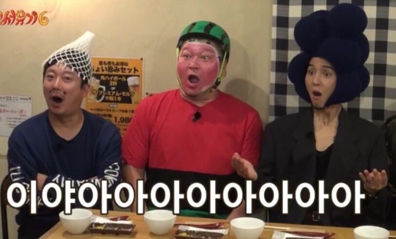 쭈블링 이미지