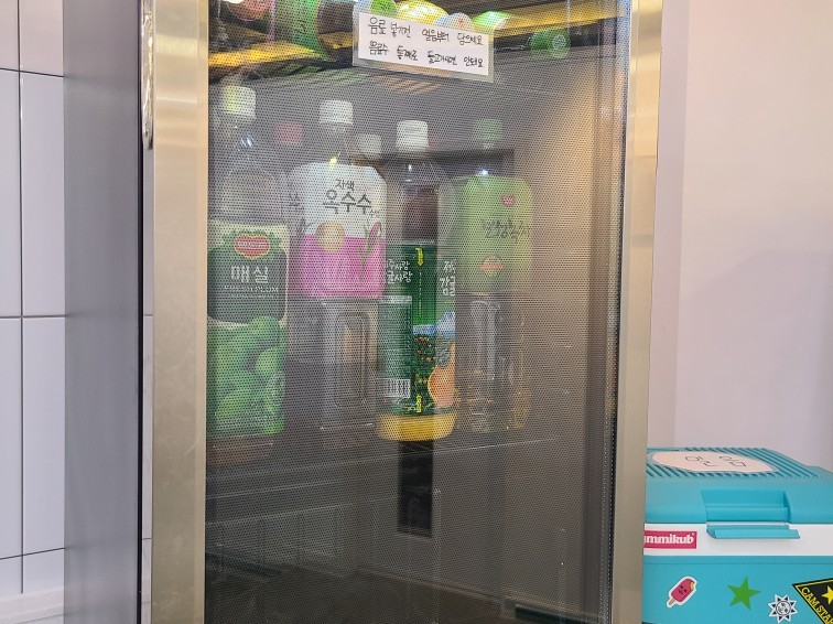 말랑블링 이미지
