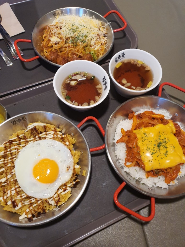 벌툰춘천 이미지