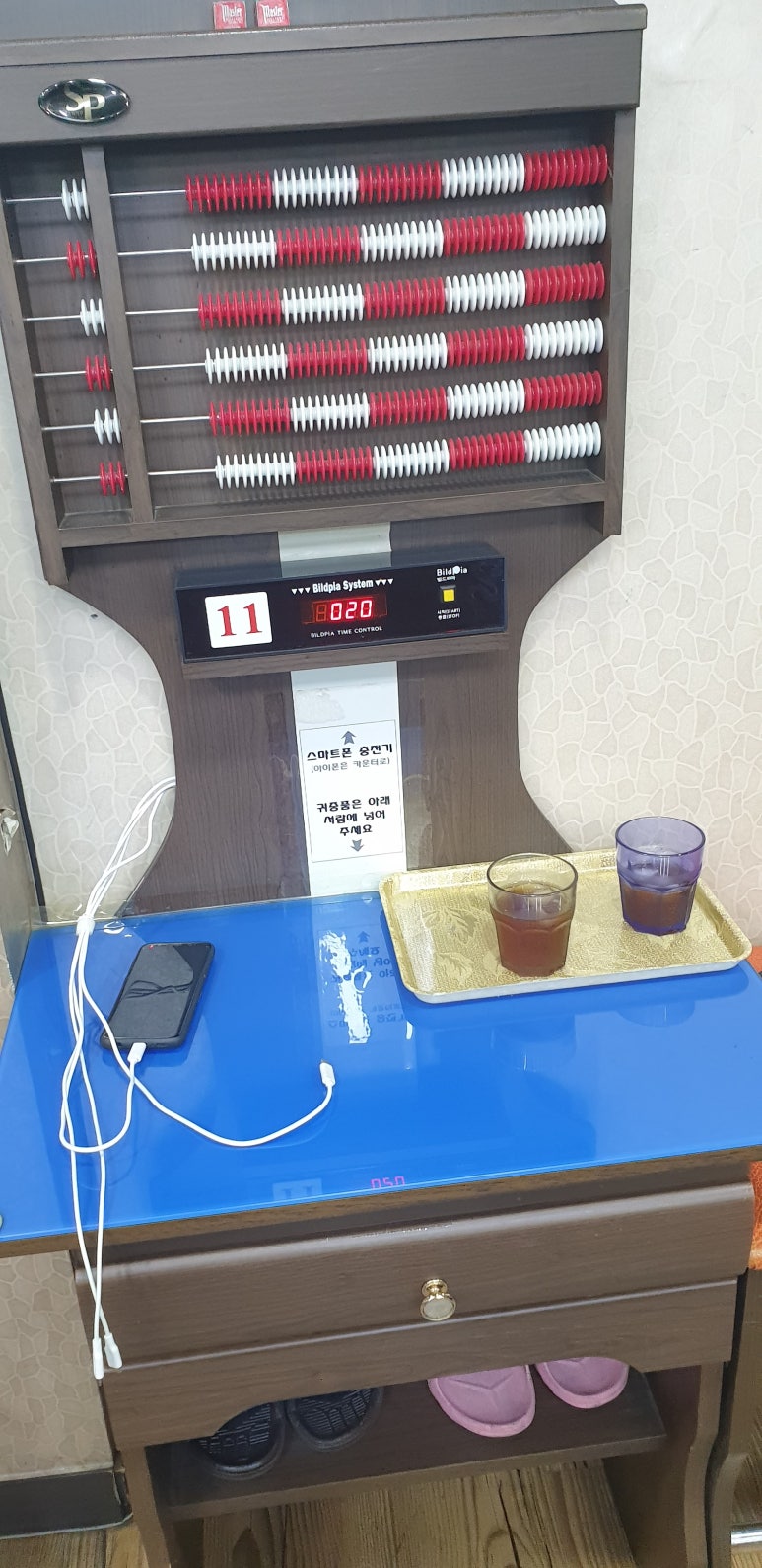 K2당구장 이미지